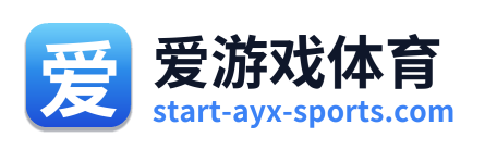 爱游戏体育